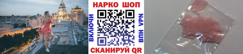 Как найти наркотики Карасук COCAIN МЕФ ГАШИШ A-PVP Амфетамин Конопля