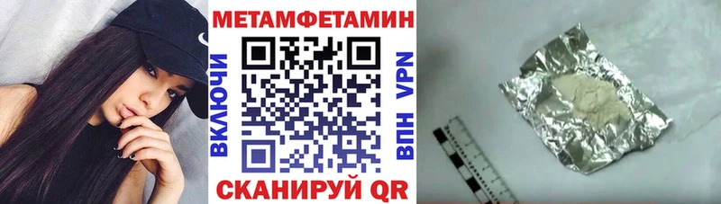 АМФ Розовый  купить наркотик  Карасук 