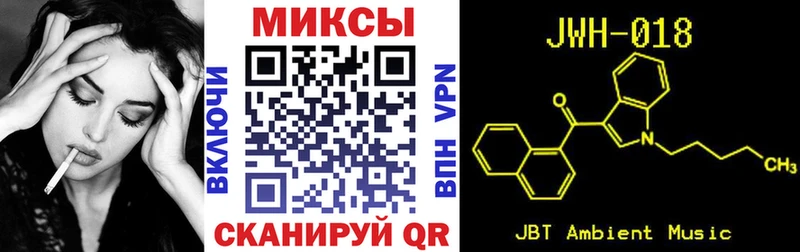 ОМГ ОМГ tor Карасук Бутират бутандиол