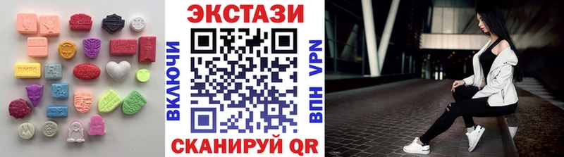 даркнет сайт  Карасук  Ecstasy круглые 