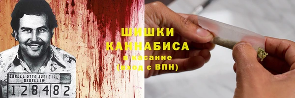 дистиллят марихуана Наволоки