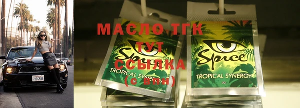скорость Навашино