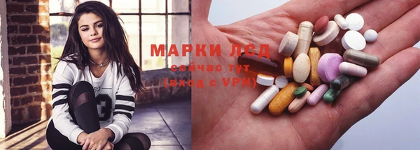 MDMA Premium VHQ Надым