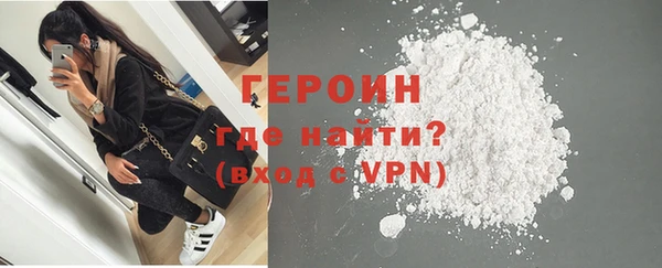 скорость Навашино