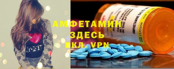 скорость Навашино