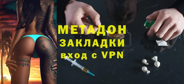 скорость Навашино