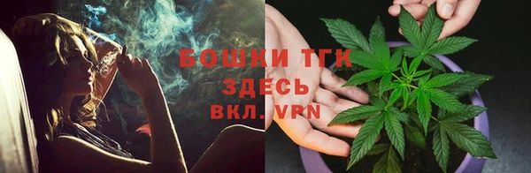 дистиллят марихуана Наволоки