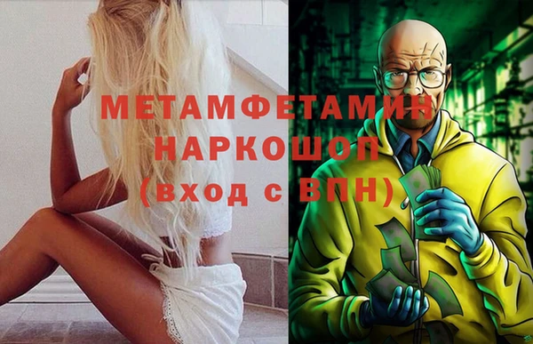 скорость Навашино