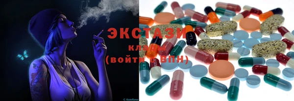 дистиллят марихуана Наволоки