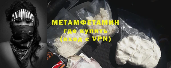 дистиллят марихуана Наволоки