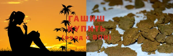 скорость Навашино