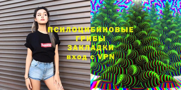 MDMA Premium VHQ Надым