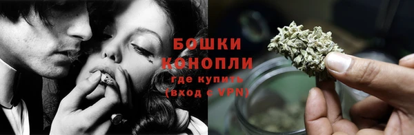 скорость Навашино