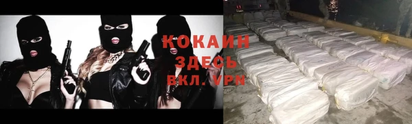 дистиллят марихуана Наволоки