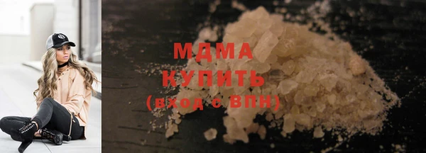 дистиллят марихуана Наволоки