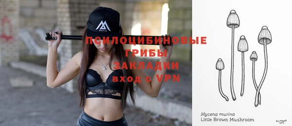 MDMA Premium VHQ Надым