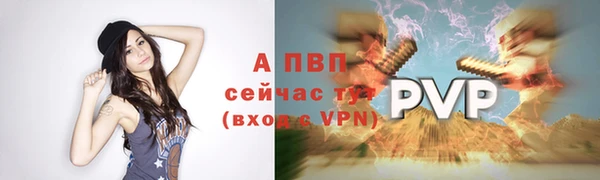 MDMA Premium VHQ Надым