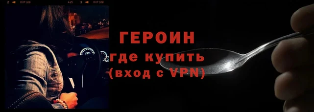 скорость Навашино
