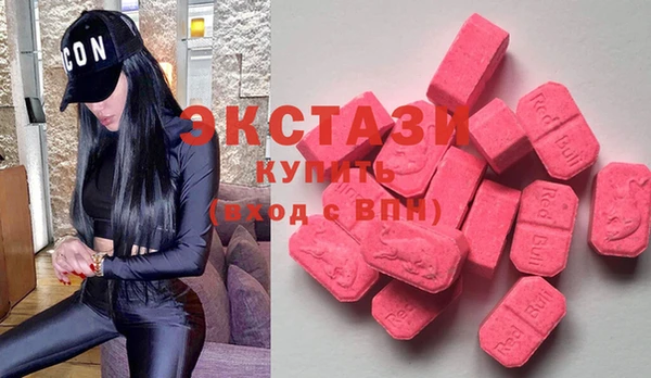 скорость Навашино