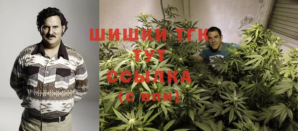 дистиллят марихуана Наволоки