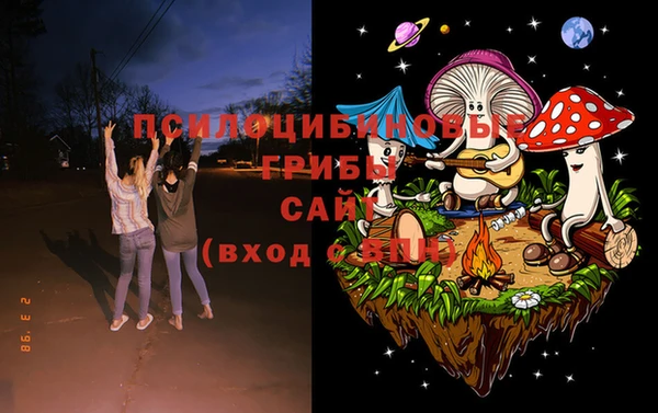 скорость Навашино