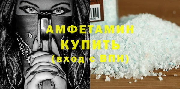 дистиллят марихуана Наволоки