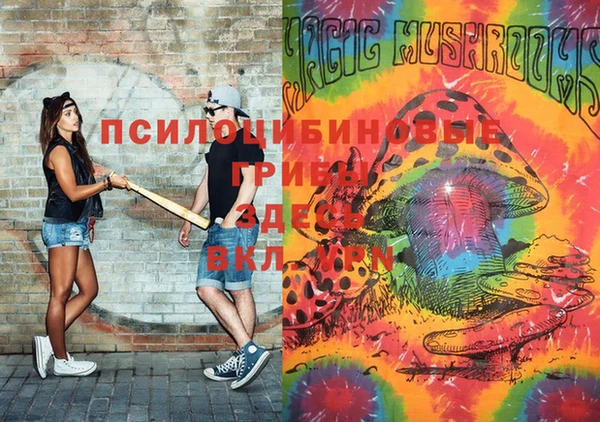 дистиллят марихуана Наволоки