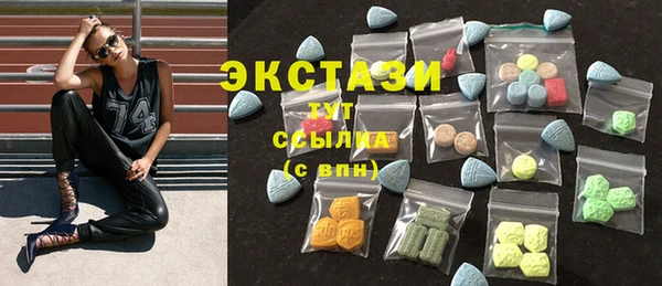 MDMA Premium VHQ Надым