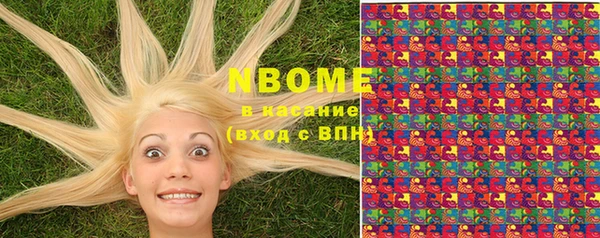 MDMA Premium VHQ Надым
