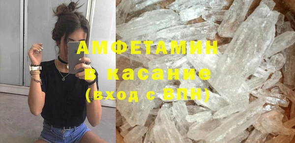 скорость Навашино