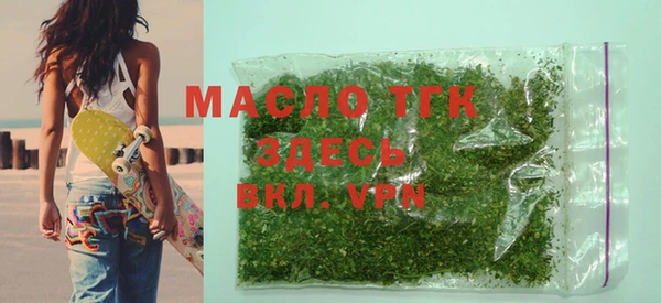 дистиллят марихуана Наволоки