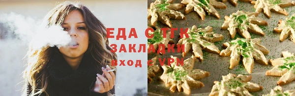 скорость Навашино