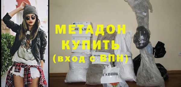 скорость Навашино