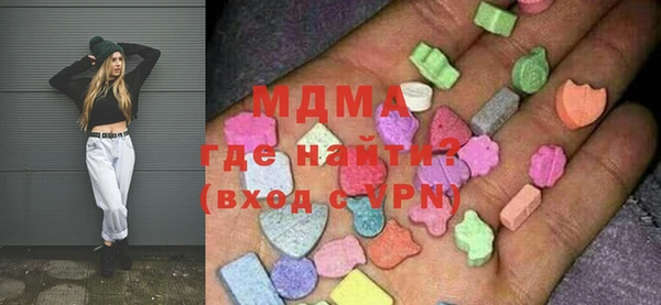скорость Навашино