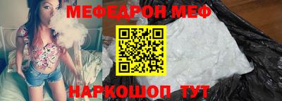 гашишное масло Абакан