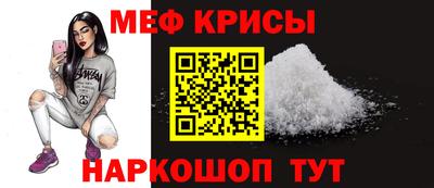 MDMA Азнакаево