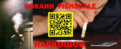 мет Абакан