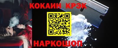 MDMA Азнакаево