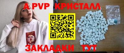 MDMA Азнакаево