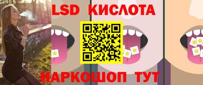 MDMA Азнакаево