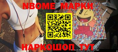 mix Абинск