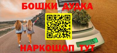 MDMA Азнакаево