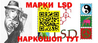 гашишное масло Абакан