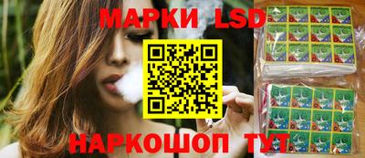 mix Абинск