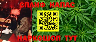 mix Абинск