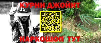 MDMA Азнакаево