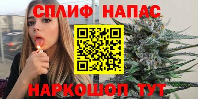 MDMA Азнакаево