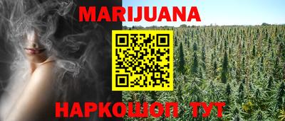 MDMA Азнакаево