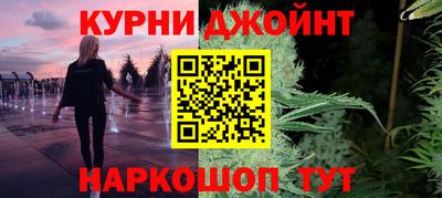 mix Абинск