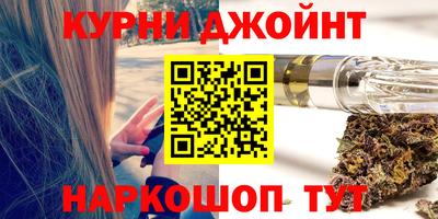 MDMA Азнакаево